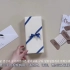【包装技巧2】打个蝴蝶结来礼物包装的视频教学【中文字幕】收藏起来以后派上用场