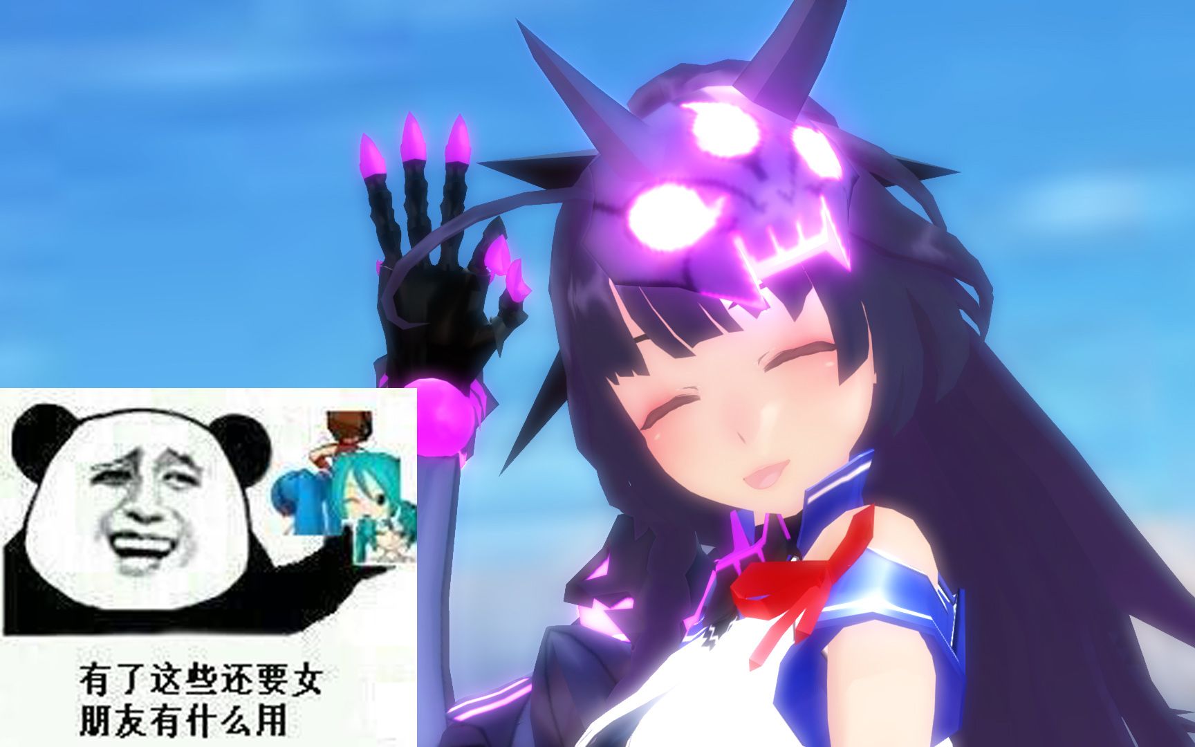 好想要一个芽衣当姐姐.