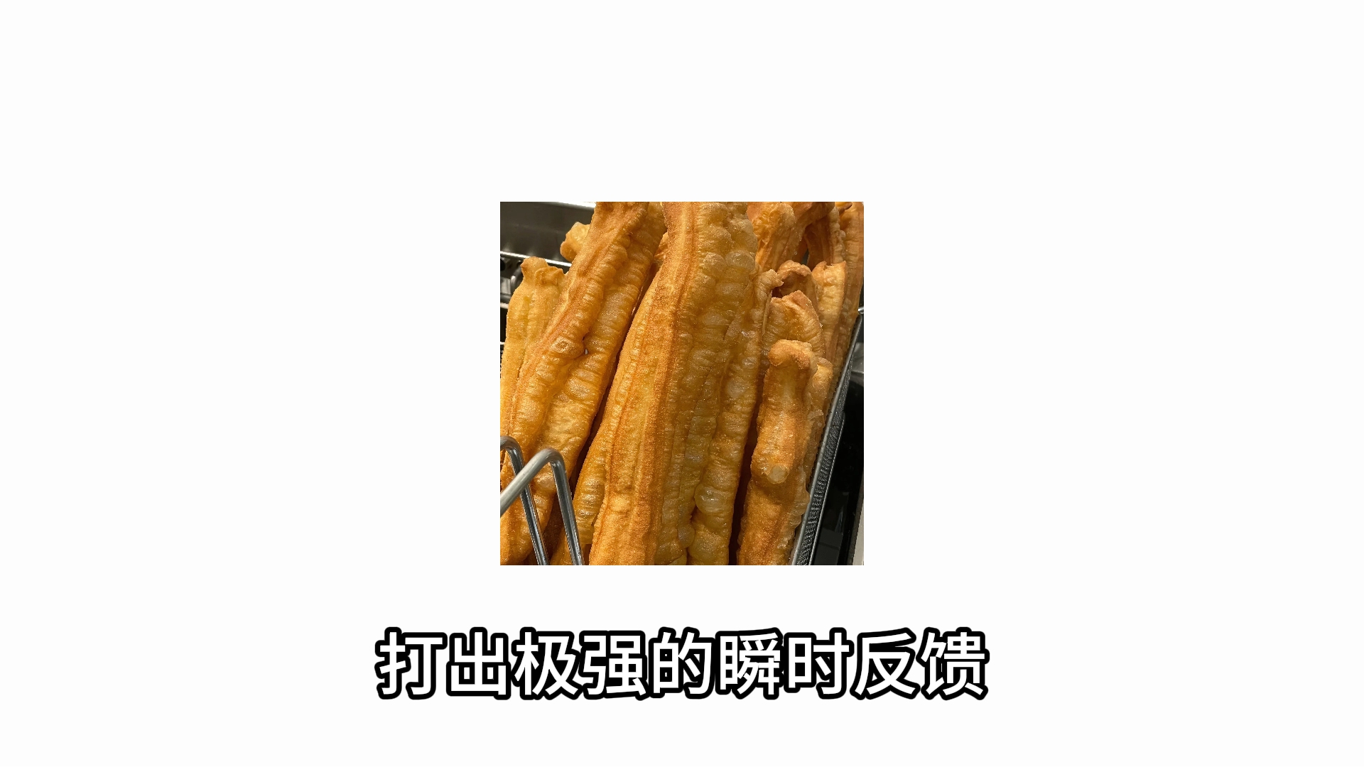 当前版本早餐队的抽取配置来了!