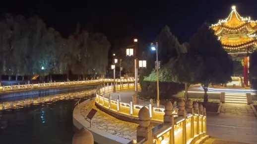 平朔公园夜景（1）