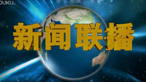 7f61db09b912b1ff26fbff324dea5e473a27662b.jpg@480w_270h_1c