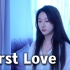 宇多田光神曲《First Love》奇妙嗓音翻唱