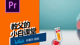7f675b10d02f6e0bae85a45b8f71449dda419a08.png@280w_158h_1c_100q.jpg