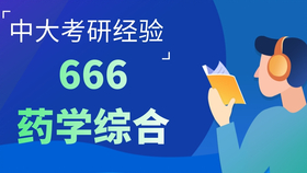 7f6cb3d778de569249b8e4c7e903646f4f0db67d.png@280w_158h_1c_100q.jpg