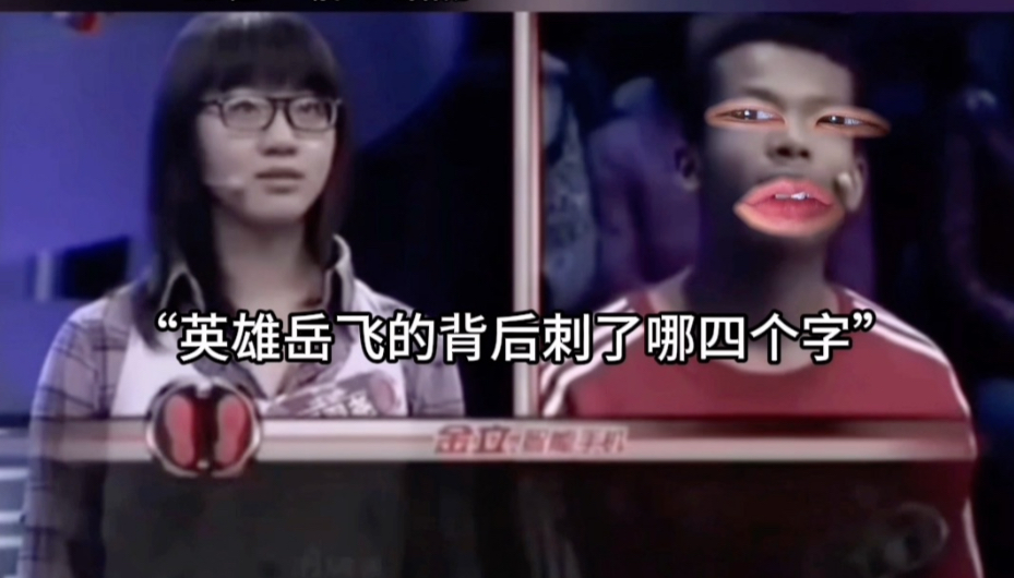 《好强的推背感》