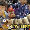 小学门口这是什么神仙物价！太离谱了吧