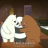 咱们裸熊英文版:[女人还是兄弟]！熊熊们争着和同一个女孩约会