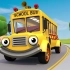 【全球精品早教】巴士车轮滚滚！英语儿歌！Geckos英语早教（Wheels On The Buses！）