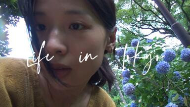 当我不再寻找搭子 | 一个人的糊弄饭 <em class="keyword">下北泽</em>淘帽子 多摩川夏夜散步