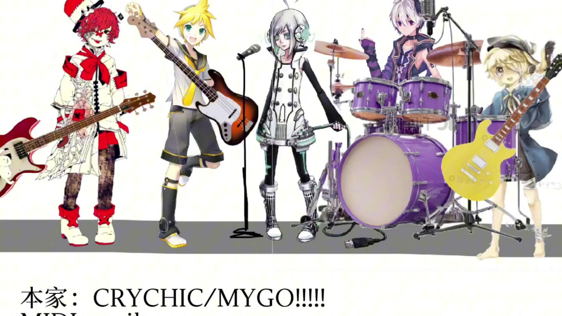 歌手音ピコ - Vocaloid Database