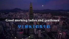 7f9528e6a197e569896fd598405ed53031476af7.jpg@280w_158h_1c_100q.jpg