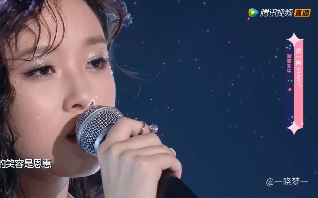 明日之子薛之谦发飙