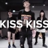 【1M】Eunho Kim编舞<Kiss Kiss>