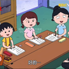 【樱桃小丸子-日常篇】小丸子参加暑期培训班篇