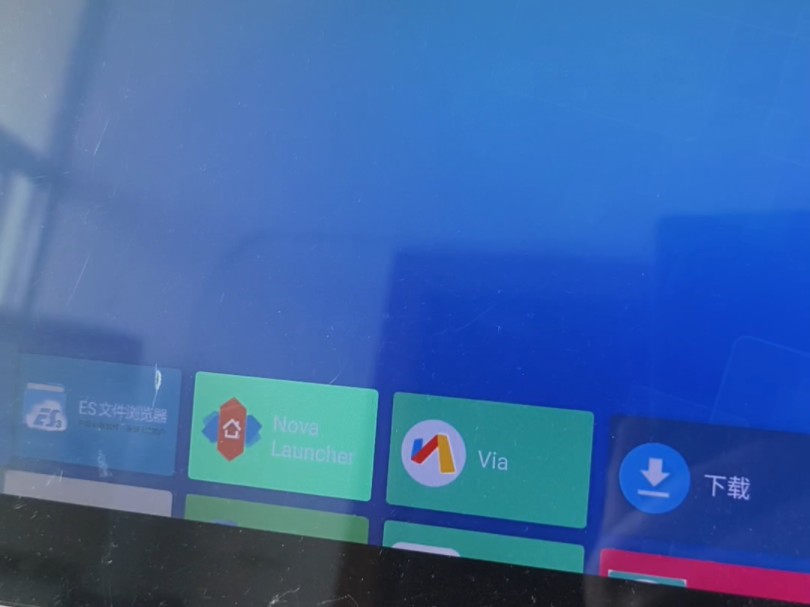 客如云DP781收银机到期不想解绑，给他刷个开放版，当个小电视机也不错，扔了多可惜啊。#客如云 #收银机刷机 #收银机解绑