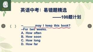 7fb1da62f7e272579f70f50806404d3da4c5645b.jpg@310w_174h_1c_100q.jpg