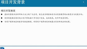 7fb52cac19710308077037e9b93d8dcbf19a42a2.jpg@280w_158h_1c_100q.jpg