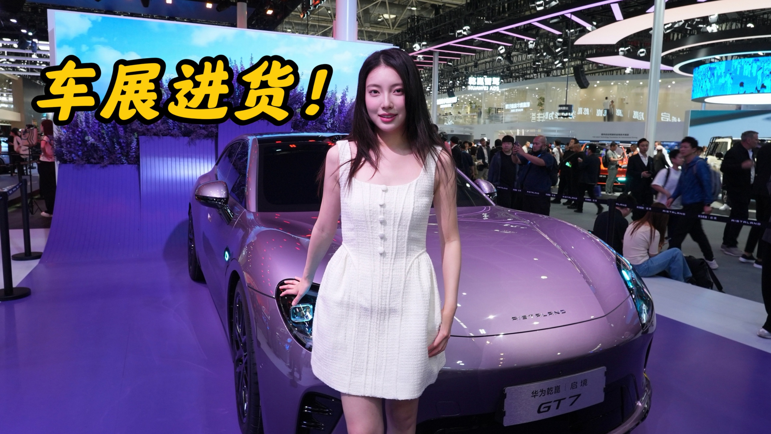 买车预算不设限，怎么花？这是我今年想买的第一台车！