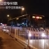 【北京公交POV】专60路（地铁上地站→安宁庄东路南口）夜景（重置版）