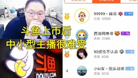 7fc74cb6127f5f3ab18a06bcd11b867c62261210.jpg@280w_158h_1c_100q.jpg