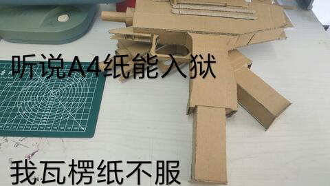 7fc78ec193e7b043ee44f7be973d53d17fa04f56.jpg@480w_270h_1c