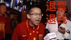 7fc9020e2c3e542a35b2e7942b5efcfc150163b2.jpg@280w_158h_1c_100q.jpg