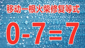 7fca22991150a5a618e98aa0c58020c56c6b314b.jpg@280w_158h_1c_100q.jpg