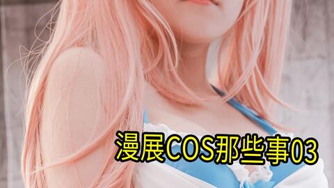 7fca71c4f1d23c25649e2834d31e40ebe60d5dac.jpg@480w_270h_1c
