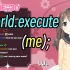 【AI ai/Neuro】world.execute(me); 【sovit3.0】