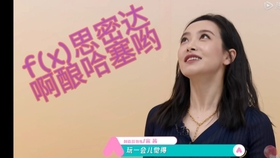 7fd418a6809812075dd1ce3ce92b586de2b5a453.jpg@280w_158h_1c_100q.jpg