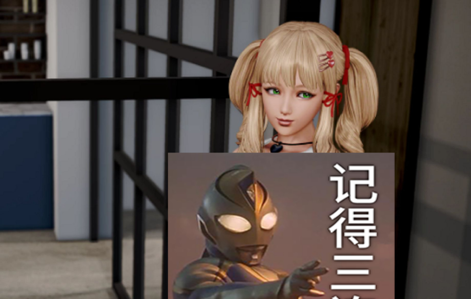 【像素SLG/汉化/全动态】校园生活：空蝉コミュニクション 汉化版+存档【1.7G/新作】