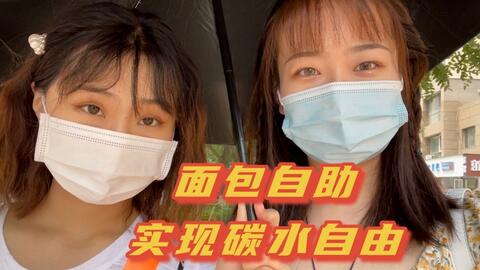 肚子吃撑了胀痛 7fd638497adfe8ba45ba2b89268dc63d9cc4fbe2.jpg@480w_270h_1c