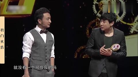 沈腾小品合集全集 7fd8521e254029370e586ee45d4d9ee5748ca5d7.jpg@480w_270h_1c