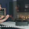老外瞧不起中国透明电视，开箱后像没见过世面的土鳖，打脸真疼