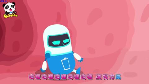 儿歌剪羊毛简谱_剪羊毛儿歌(4)