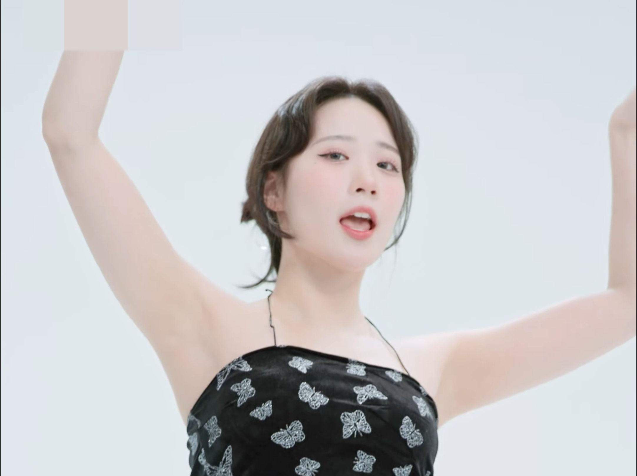 Jung In Spicy Flower Dress