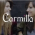 【Carmilla】【卡米拉】第一季 第十四集