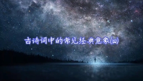 老是梦见水有关的东西是因为什么？探索梦境中的水流意象