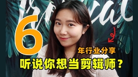 7fe688a8ef7b43a60598d106a525f2997d98fd7a.jpg@280w_158h_1c_100q.jpg
