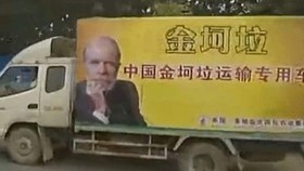 7fe78a92715297849b187de19941b96bac0cc02f.jpg@280w_158h_1c_100q.jpg