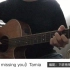 Tamia《Officially Missing You》吉他弹唱－吉他谱【7t吉他教室】