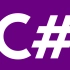 C#语言入门详解
