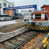 【大桥物流】小 马 拉 大 车