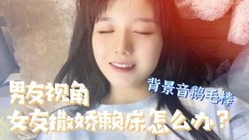 7ff886815f6df95a668078d18fa2e5c402250895.jpg@280w_158h_1c_100q.jpg