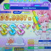 【Maimai】Rodeo Machine Master13+ AP