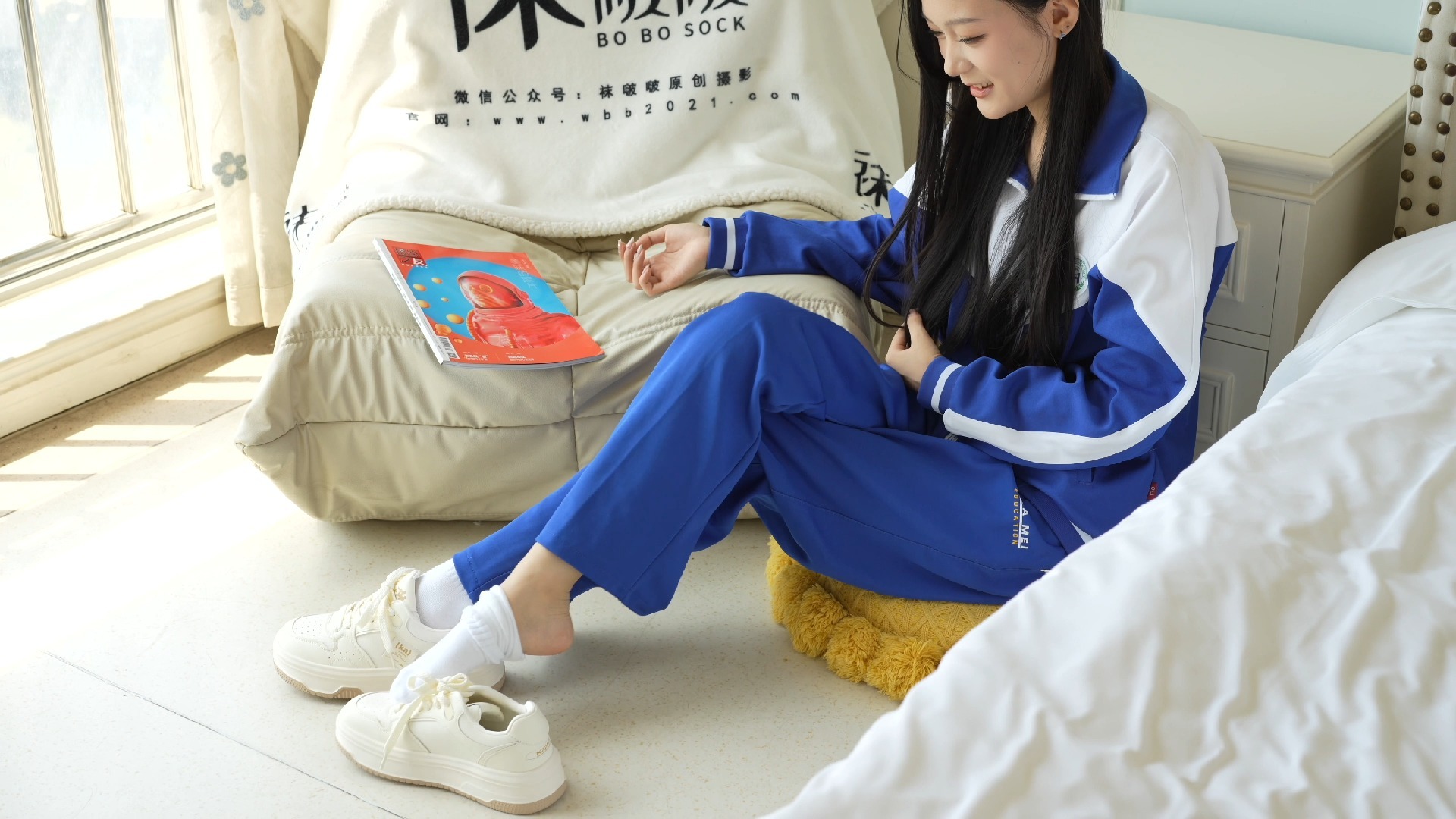 【袜啵啵625期】焦糖学生制服不穿鞋日常