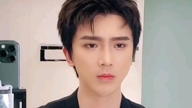 抖音老总老婆是谁 8000c1683ae302133db8c87de41b978c87986b42.jpg@280w_158h_1c_100q.jpg