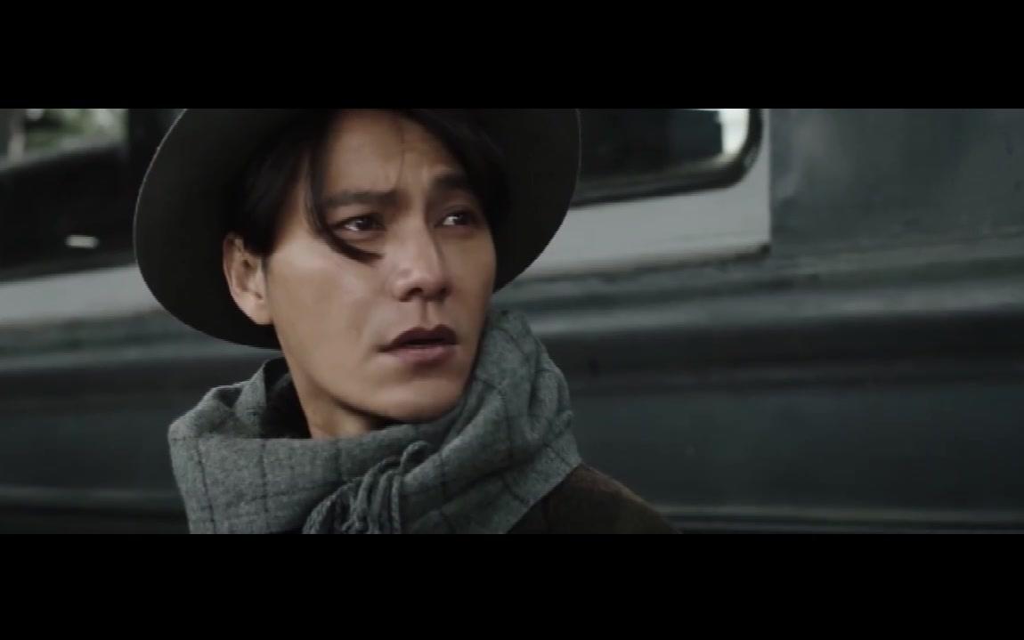 【脱身】【陈坤 x 万茜】所爱隔山海,山海不可平