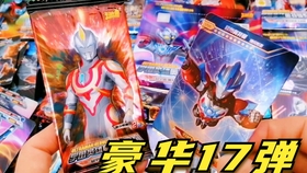 石加偏旁成新字 8001e9ef8f8d85d5b7210f5508464e602f9dc5b6.jpg@280w_158h_1c_100q.jpg