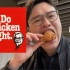 肯德基口号“We do chicken right”，网友神翻译，笑喷…